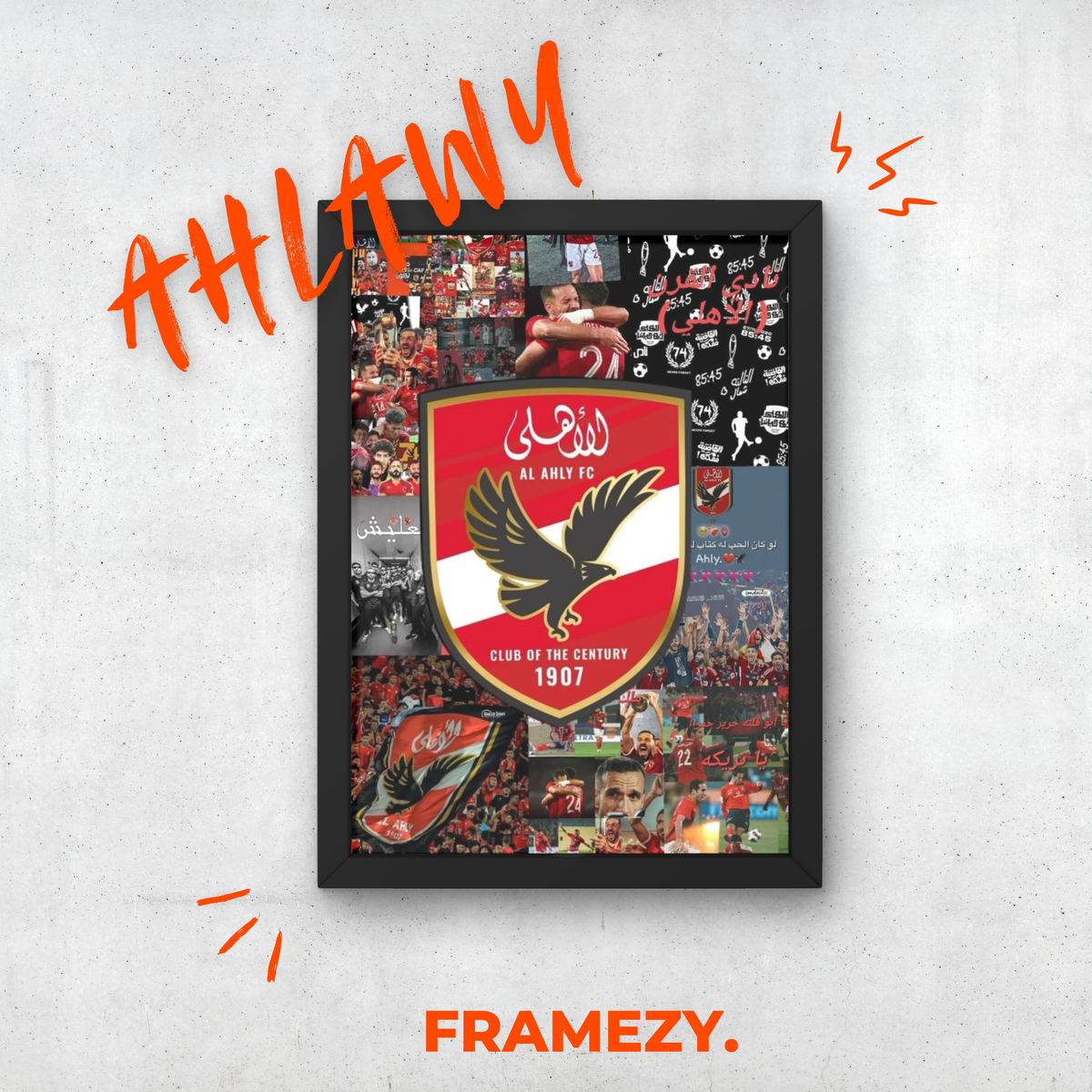 Ahlawy