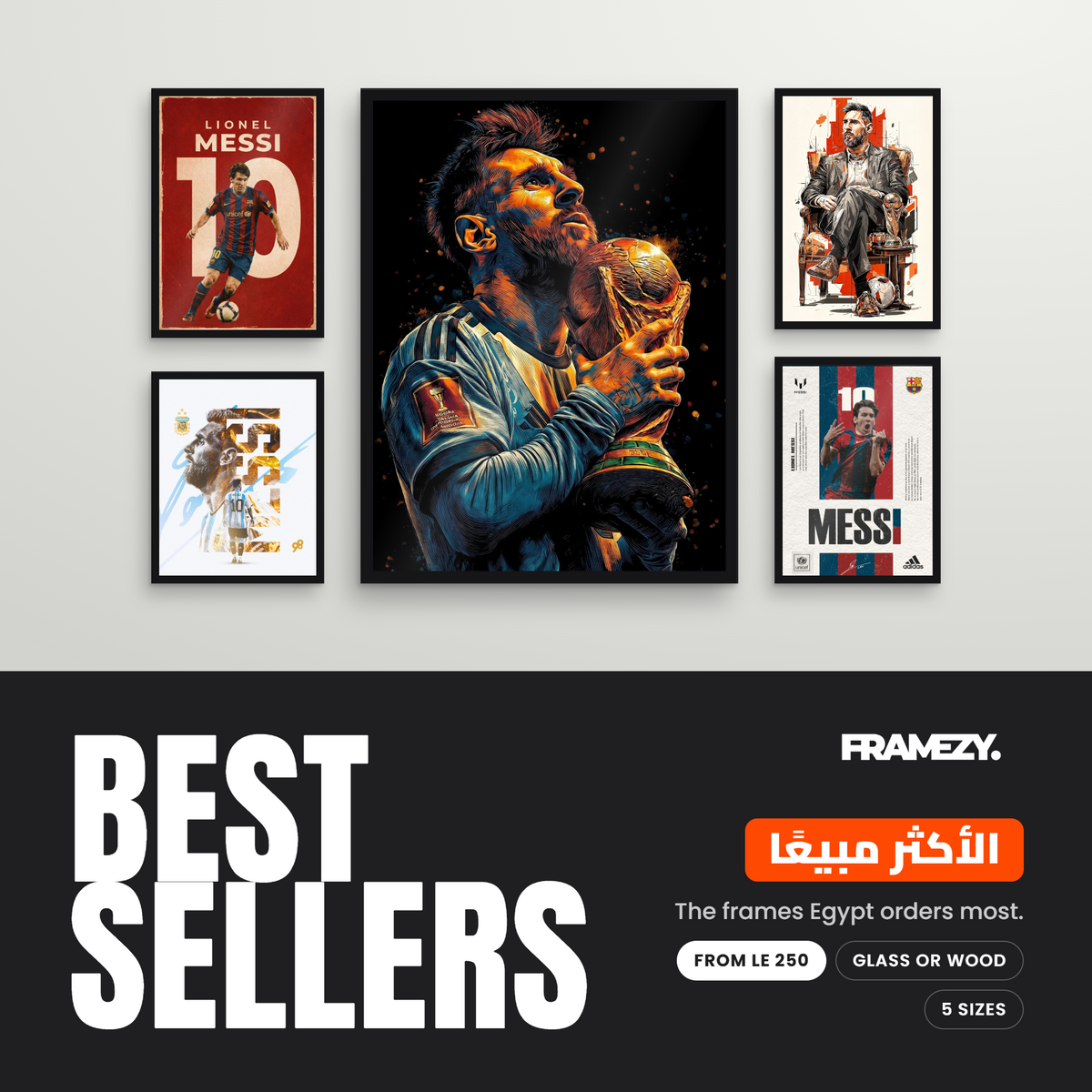Best seller