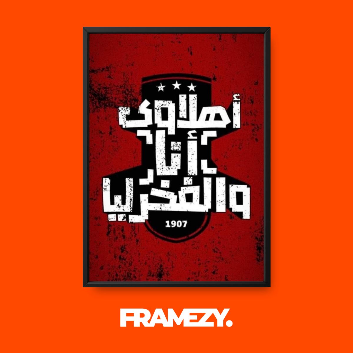 Ahlawy Pride Poster