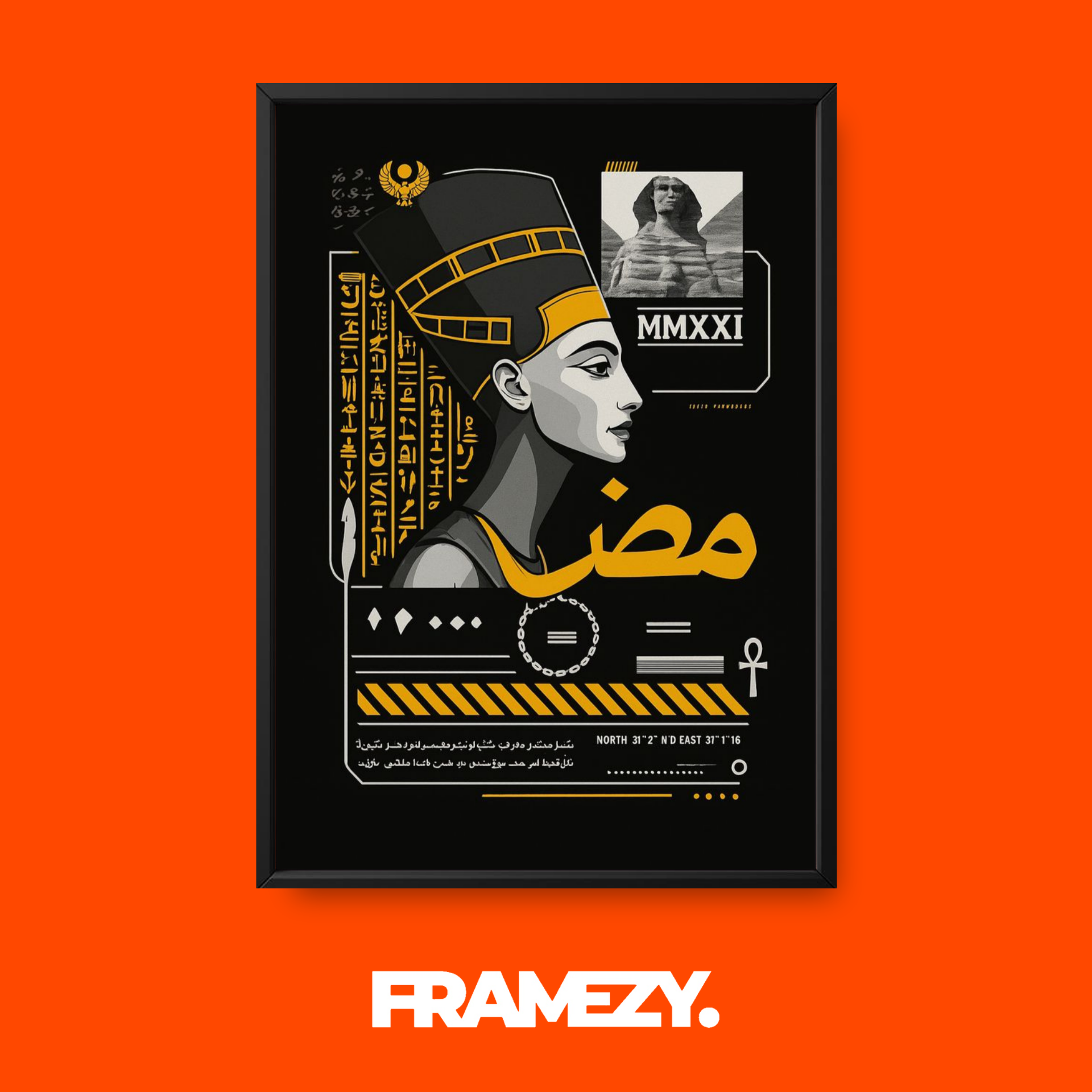 Nefertiti Egypt Poster