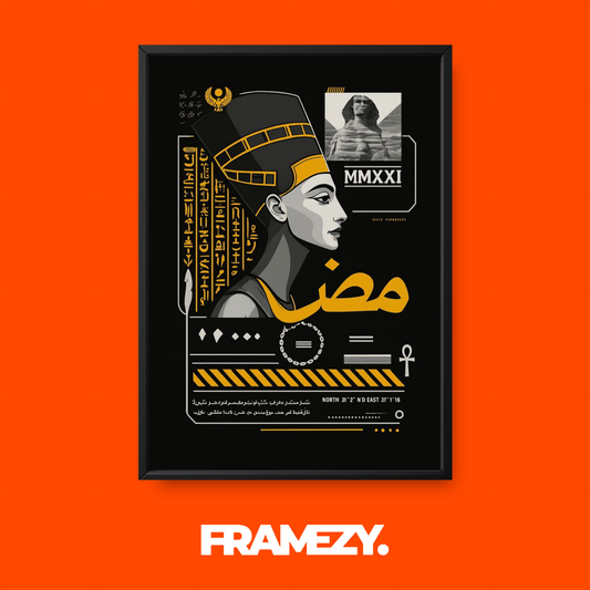 Nefertiti Egypt Poster