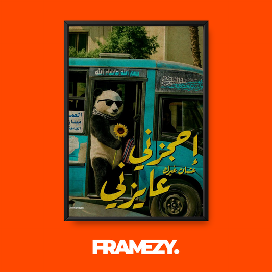 Panda on the Bus