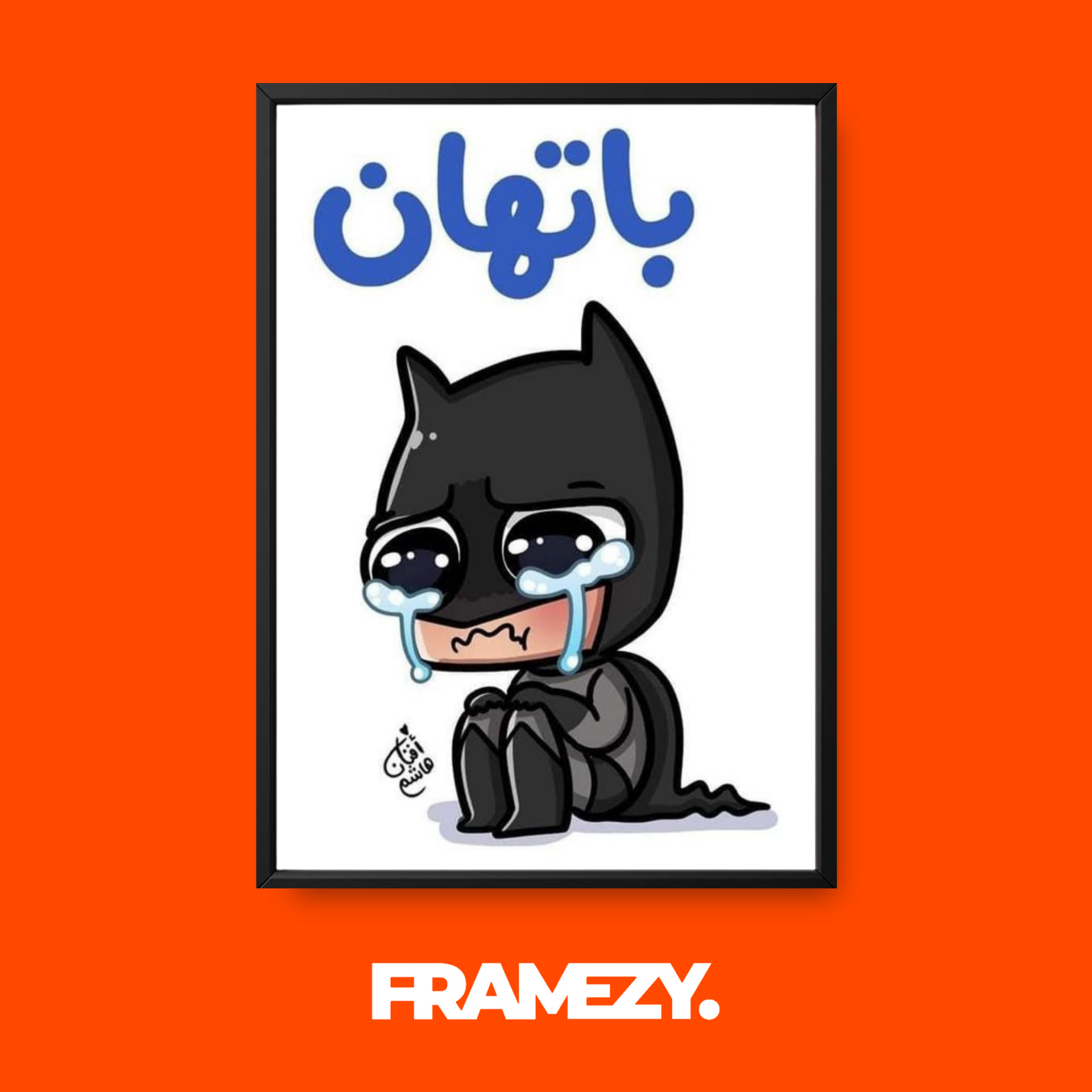 Crying Baby Batman