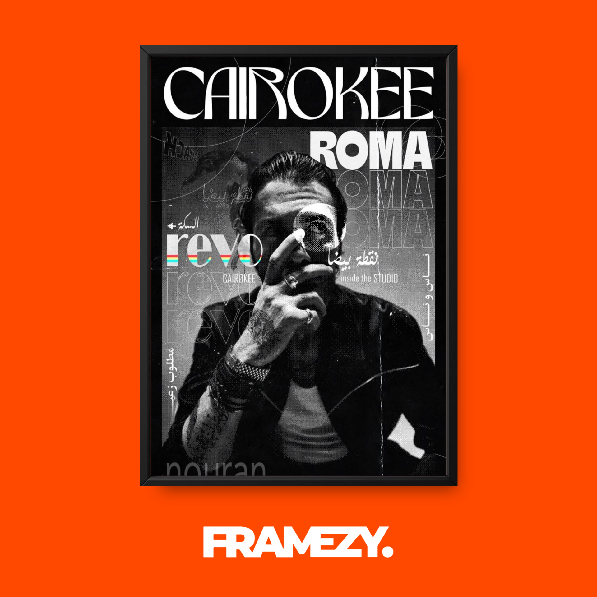 Cairokee Roma Poster