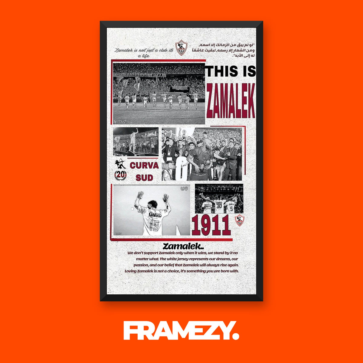 This Is Zamalek framed print