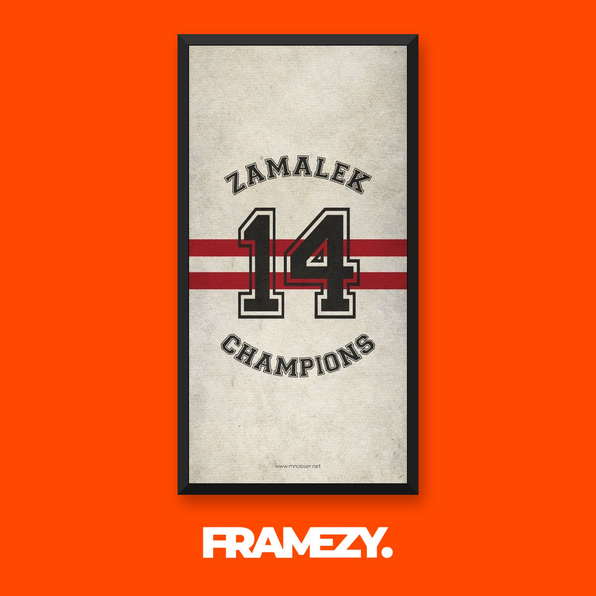 Zamalek 14 Champions framed print